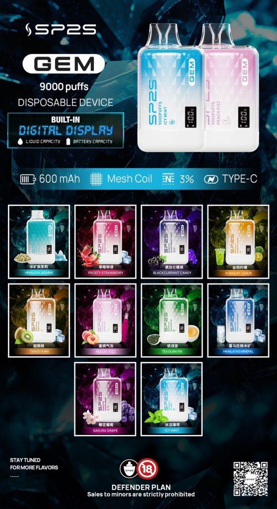 Sp2s,哩啞,ILIA,SWAG,煙彈,RELX,LANA,菸彈,Sp2s電子煙,哩啞電子煙,ILIA電子煙,SWAG電子煙,煙彈推薦,RELX電子煙,LANA電子煙,電子菸官網