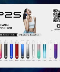 SP2s ❤️‍🔥一代通用主機(出清中)即將絕版