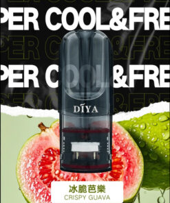 diya冰脆芭樂煙彈,diya主機,diya煙油,叮啞菸油,叮啞煙油,diya菸油,diya,叮啞,diya電子煙,diya主機,diya口味,diya推薦,diya煙彈,diya糖果,diya電子菸,diya電子菸主機,diya口味推薦,diya購買,diya菸彈,diya電子菸購買,diya官網,diya菸彈推薦,電子煙,電子菸推薦,電子煙口味,電子煙推薦,diya糖果口味,叮啞電子煙ptt,叮啞電子煙dcard,叮啞電子煙評價,diya煙彈口味推薦,叮啞主機,diya主機說明書,diya拋棄式四代,diya7000口拋棄式,diya新款電子煙,叮啞電子煙,叮啞口味,叮啞推薦,叮啞煙彈,叮啞糖果,叮啞電子菸,叮啞電子菸主機,叮啞口味推薦,叮啞購買,叮啞菸彈,叮啞拋棄式,diya煙桿,叮啞官網