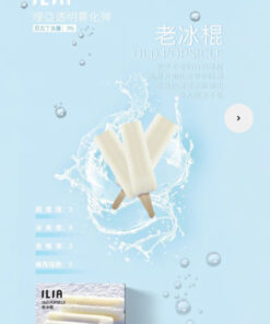 ilia,ilia煙彈,ilia煙彈購買,ilia電子煙,ilia電子煙彈,ilia糖果,ilia煙彈,,ilia口味,ilia菸彈,,ilia主機,ilia推薦,ilia官網,ilia品牌,ilia口味推薦,ilia購買,ilia拋棄式,ilia電子菸,ilia電子菸主機,ilia購買推薦,ilia電子菸彈,電子煙,電子菸彈,電子煙彈,電子菸,電子煙官網,電子菸官網,電子煙購買,電子菸購買,電子煙推薦,電子菸推薦,電子煙品牌,電子菸品牌,電子煙口味,電子菸口味,電子菸糖果,電子煙糖果,哩啞,哩啞電子煙ptt,哩啞電子煙dcard,哩啞電子煙評價,,哩啞主機,,ilia拋棄式四代,ilia新款電子煙,哩啞電子煙,哩啞口味,哩啞推薦,哩啞煙彈,哩啞糖果,哩啞電子菸,哩啞電子菸主機,哩啞口味推薦,哩啞購買,哩啞菸彈,哩啞拋棄式,ilia煙桿,ilia電子煙主機,ilia電子菸煙彈,ilia電子菸拋棄式,哩啞電子煙主機,哩啞電子菸煙彈,哩啞電子菸拋棄式