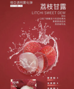 ilia,ilia煙彈,ilia煙彈購買,ilia電子煙,ilia電子煙彈,ilia糖果,ilia煙彈,,ilia口味,ilia菸彈,,ilia主機,ilia推薦,ilia官網,ilia品牌,ilia口味推薦,ilia購買,ilia拋棄式,ilia電子菸,ilia電子菸主機,ilia購買推薦,ilia電子菸彈,電子煙,電子菸彈,電子煙彈,電子菸,電子煙官網,電子菸官網,電子煙購買,電子菸購買,電子煙推薦,電子菸推薦,電子煙品牌,電子菸品牌,電子煙口味,電子菸口味,電子菸糖果,電子煙糖果,哩啞,哩啞電子煙ptt,哩啞電子煙dcard,哩啞電子煙評價,,哩啞主機,,ilia拋棄式四代,ilia新款電子煙,哩啞電子煙,哩啞口味,哩啞推薦,哩啞煙彈,哩啞糖果,哩啞電子菸,哩啞電子菸主機,哩啞口味推薦,哩啞購買,哩啞菸彈,哩啞拋棄式,ilia煙桿,ilia電子煙主機,ilia電子菸煙彈,ilia電子菸拋棄式,哩啞電子煙主機,哩啞電子菸煙彈,哩啞電子菸拋棄式