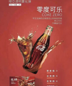 ilia,ilia煙彈,ilia煙彈購買,ilia電子煙,ilia電子煙彈,ilia糖果,ilia煙彈,,ilia口味,ilia菸彈,,ilia主機,ilia推薦,ilia官網,ilia品牌,ilia口味推薦,ilia購買,ilia拋棄式,ilia電子菸,ilia電子菸主機,ilia購買推薦,ilia電子菸彈,電子煙,電子菸彈,電子煙彈,電子菸,電子煙官網,電子菸官網,電子煙購買,電子菸購買,電子煙推薦,電子菸推薦,電子煙品牌,電子菸品牌,電子煙口味,電子菸口味,電子菸糖果,電子煙糖果,哩啞,哩啞電子煙ptt,哩啞電子煙dcard,哩啞電子煙評價,,哩啞主機,,ilia拋棄式四代,ilia新款電子煙,哩啞電子煙,哩啞口味,哩啞推薦,哩啞煙彈,哩啞糖果,哩啞電子菸,哩啞電子菸主機,哩啞口味推薦,哩啞購買,哩啞菸彈,哩啞拋棄式,ilia煙桿,ilia電子煙主機,ilia電子菸煙彈,ilia電子菸拋棄式,哩啞電子煙主機,哩啞電子菸煙彈,哩啞電子菸拋棄式