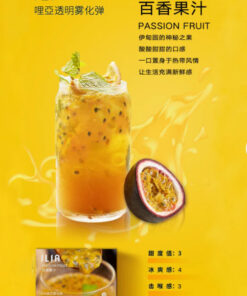 ilia,ilia煙彈,ilia煙彈購買,ilia電子煙,ilia電子煙彈,ilia糖果,ilia煙彈,,ilia口味,ilia菸彈,,ilia主機,ilia推薦,ilia官網,ilia品牌,ilia口味推薦,ilia購買,ilia拋棄式,ilia電子菸,ilia電子菸主機,ilia購買推薦,ilia電子菸彈,電子煙,電子菸彈,電子煙彈,電子菸,電子煙官網,電子菸官網,電子煙購買,電子菸購買,電子煙推薦,電子菸推薦,電子煙品牌,電子菸品牌,電子煙口味,電子菸口味,電子菸糖果,電子煙糖果,哩啞,哩啞電子煙ptt,哩啞電子煙dcard,哩啞電子煙評價,,哩啞主機,,ilia拋棄式四代,ilia新款電子煙,哩啞電子煙,哩啞口味,哩啞推薦,哩啞煙彈,哩啞糖果,哩啞電子菸,哩啞電子菸主機,哩啞口味推薦,哩啞購買,哩啞菸彈,哩啞拋棄式,ilia煙桿,ilia電子煙主機,ilia電子菸煙彈,ilia電子菸拋棄式,哩啞電子煙主機,哩啞電子菸煙彈,哩啞電子菸拋棄式