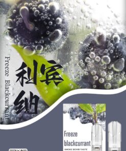 利賓納sp2s,sp2s,SP2S主機,sp2s糖果,sp2s煙彈,sp2s官網,sp2s糖果官網,sp2s電子煙,sp2s霧化口味,sp2s煙油,思博瑞菸油,思博瑞煙油,sp2s菸油,思博瑞,sp2s口味,sp2s推薦,sp2s電子菸,sp2s電子菸主機,sp2s口味推薦,sp2s購買,sp2s菸彈,sp2s電子菸購買,sp2s菸彈推薦,電子煙,電子菸推薦,電子煙口味,電子煙推薦,sp2s糖果口味,思博瑞電子煙ptt,思博瑞電子煙dcard,思博瑞電子煙評價,sp2s煙彈口味推薦,思博瑞主機,sp2s主機說明書,sp2s拋棄式四代,sp2s新款電子煙,思博瑞電子煙,思博瑞口味,思博瑞推薦,思博瑞煙彈,思博瑞糖果,思博瑞電子菸,思博瑞電子菸主機,思博瑞口味推薦,思博瑞購買,思博瑞菸彈,思博瑞拋棄式,SP2S煙桿,思博瑞官網