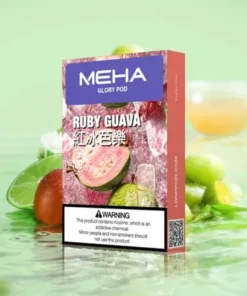 Meha煙彈紅冰芭樂口味,Meha,Meha購買,Meha口位,Meha糖果,Meha官網,Meha煙彈元氣草莓口味,Meha菸彈,Meha電子煙口味,Mehad口味,魅嗨電子煙,魅嗨口味,魅嗨推薦,魅嗨煙彈,魅嗨糖果,魅嗨電子菸,魅嗨電子菸主機,魅嗨口味推薦,魅嗨購買,魅嗨菸彈,魅嗨拋棄式,TOKYO煙桿,魅嗨官網