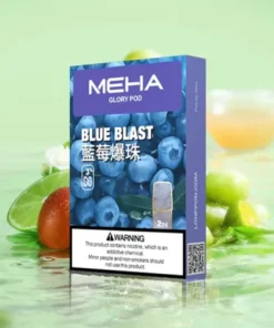 Meha煙彈藍莓爆珠口味,Meha,Meha購買,Meha口位,Meha糖果,Meha官網,Meha煙彈元氣草莓口味,Meha菸彈,Meha電子煙口味,Mehad口味,魅嗨電子煙,魅嗨口味,魅嗨推薦,魅嗨煙彈,魅嗨糖果,魅嗨電子菸,魅嗨電子菸主機,魅嗨口味推薦,魅嗨購買,魅嗨菸彈,魅嗨拋棄式,TOKYO煙桿,魅嗨官網