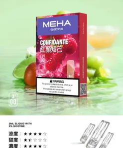 Meha煙彈紅顏知己口味,Meha,Meha購買,Meha口位,Meha糖果,Meha官網,Meha煙彈元氣草莓口味,Meha菸彈,Meha電子煙口味,Mehad口味,魅嗨電子煙,魅嗨口味,魅嗨推薦,魅嗨煙彈,魅嗨糖果,魅嗨電子菸,魅嗨電子菸主機,魅嗨口味推薦,魅嗨購買,魅嗨菸彈,魅嗨拋棄式,TOKYO煙桿,魅嗨官網