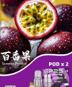 SP2S主機,sp2s煙油,思博瑞菸油,思博瑞煙油,sp2s菸油,sp2s,思博瑞,sp2s電子煙,sp2s主機,sp2s口味,sp2s推薦,sp2s煙彈,sp2s糖果,sp2s電子菸,sp2s電子菸主機,sp2s口味推薦,sp2s購買,sp2s菸彈,sp2s電子菸購買,sp2s官網,sp2s菸彈推薦,電子煙,電子菸推薦,電子煙口味,電子煙推薦,sp2s糖果口味,思博瑞電子煙ptt,思博瑞電子煙dcard,思博瑞電子煙評價,sp2s煙彈口味推薦,思博瑞主機,sp2s主機說明書,sp2s拋棄式四代,SP2S7000口拋棄式,sp2s新款電子煙,思博瑞電子煙,思博瑞口味,思博瑞推薦,思博瑞煙彈,思博瑞糖果,思博瑞電子菸,思博瑞電子菸主機,思博瑞口味推薦,思博瑞購買,思博瑞菸彈,思博瑞拋棄式,SP2S煙桿,思博瑞官網