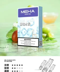 Meha煙彈靈魂冰泉口味Meha
