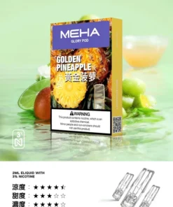 Meha煙彈黃金菠蘿口味