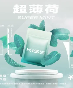 Kis5煙彈超薄荷口味