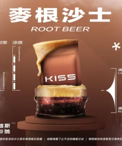 Kis5煙彈麥根沙士口味